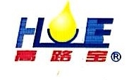匠心品質(zhì)，卓越守護(hù)——衣家文潤(rùn)滑油的品牌故事
