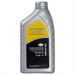 大眾原廠黑鉆級(jí)全合成機(jī)油 為您的愛(ài)車(chē)提供卓越保護(hù)