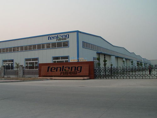 南沙番禺地區成套配電箱訂制與計算機軟硬件技術開發服務——聚焦芬隆科技公司的專業優勢