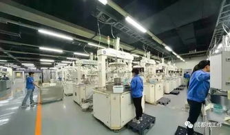 國企電子廠計算機軟硬件技術開發崗位 包吃住，月薪3000-6000元，當月發放