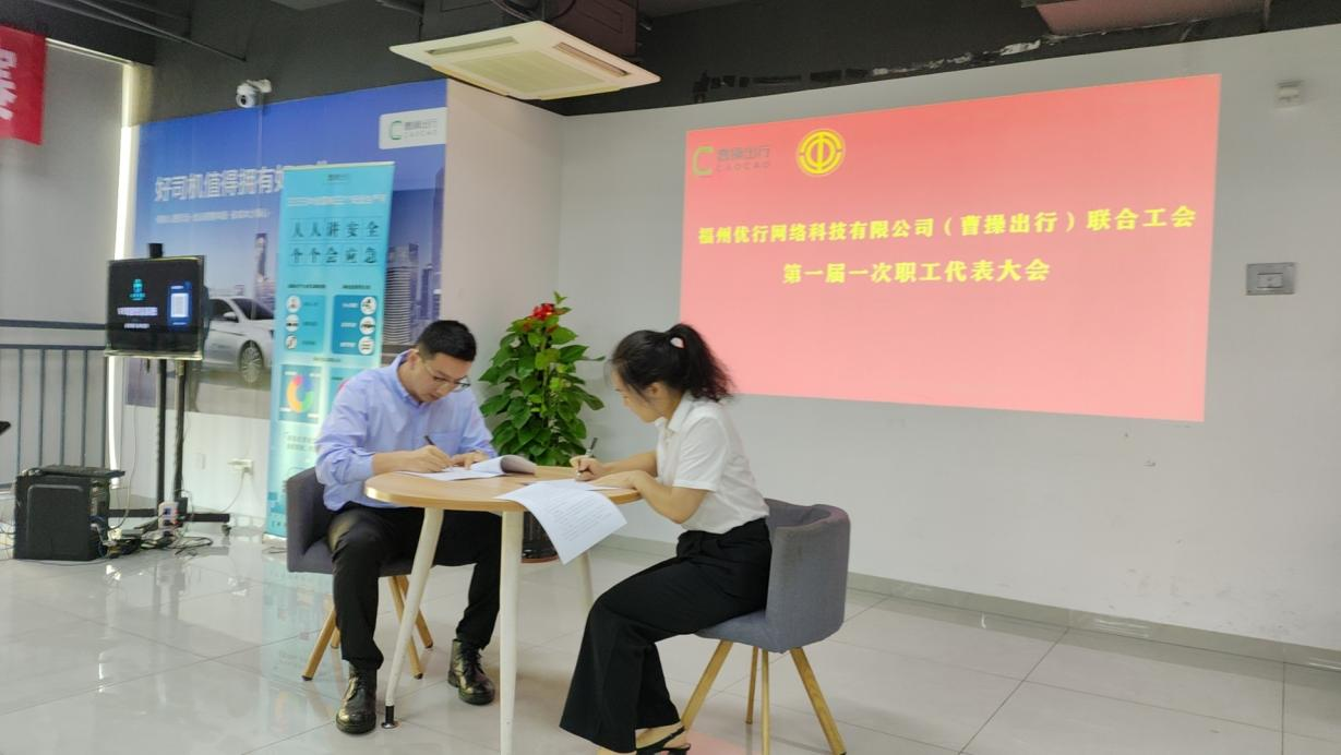 臺江區深入開展勞動用工專項治理，筑牢和諧勞動關系防線